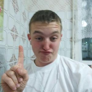 Парни в Екатеринбурге: Андрей, 25 - ищет девушку из Екатеринбурга