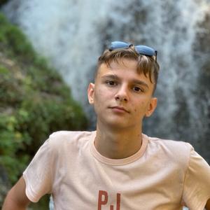 Парни в Саратове: Вениамин, 18 - ищет девушку из Саратова