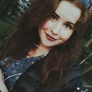 Елена, 23 года, Северск