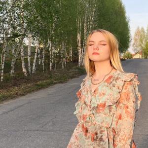 Девушки в Ижевске: Юлия Лепкова, 22 - ищет парня из Ижевска