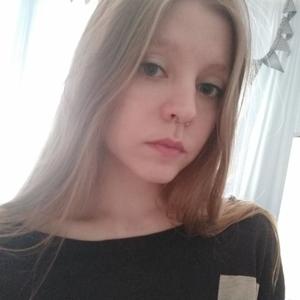 Агата, 23 года, Нижний Новгород
