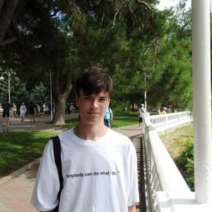 Максим, 19 лет, Санкт-Петербург