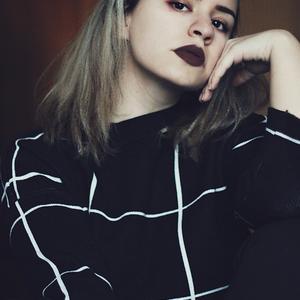 Владлена, 24 года, Санкт-Петербург