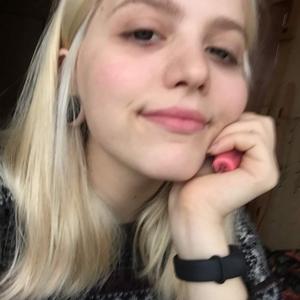 Юлия, 23 года, Черновцы