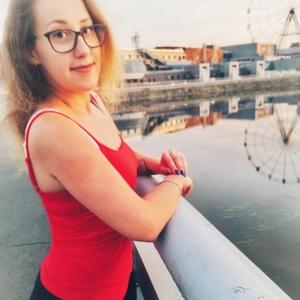 Девушки в Челябинске: Алина, 30 - ищет парня из Челябинска