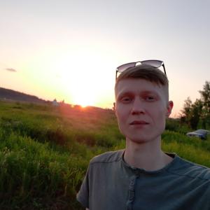 Парни в Ижевске: Ростислав, 30 - ищет девушку из Ижевска