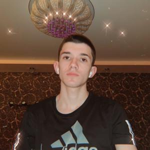 Демид, 21 год, Москва