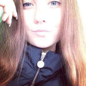 Карина, 23 года, Нижний Новгород