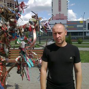 Виталий, 48 лет, Мытищи