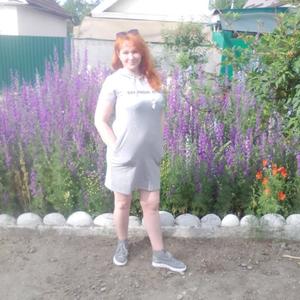 Анжелика, 46 лет, Прохладный