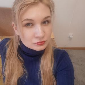 Екатерина, 34 года, Кириши