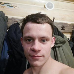 Дмитрий, 28 лет, Дзержинск