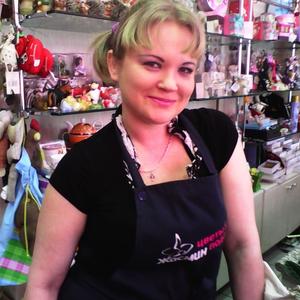 Алена Иванова, 42 года, Златоуст