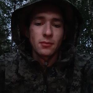 Егорка, 24 года, Псков