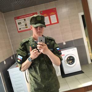 Парни в Пскове: Денис, 19 - ищет девушку из Пскова