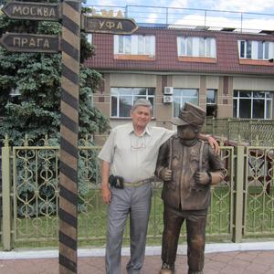 Парни в Бугульме (Татарстан): Геннадий, 73 - ищет девушку из Бугульмы (Татарстан)