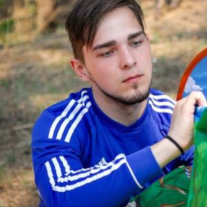 Парни в Новочебоксарске: Ivan, 22 - ищет девушку из Новочебоксарска