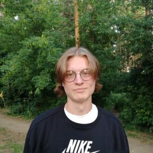 Валерий, 25 лет, Ижевск