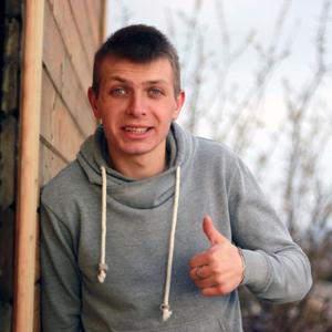 Парни в Таганроге: Стас, 27 - ищет девушку из Таганрога