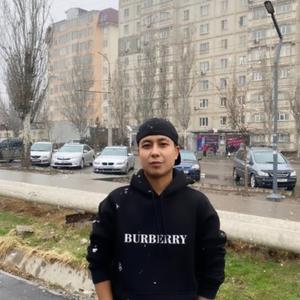 Дико, 24 года, Бишкек