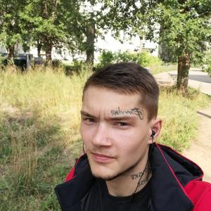 Дмитрий, 23 года, Чайковский