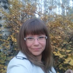 Светлана, 40 лет, Тюмень