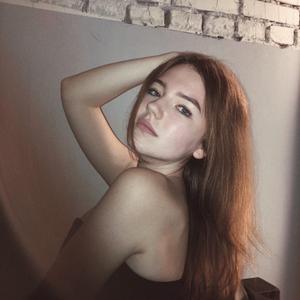 Юлия, 23 года, Лебедянь