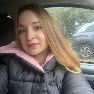 Ксения, 32 года, Одинцово
