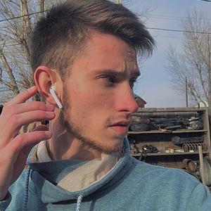 Макс, 22 года, Иркутск