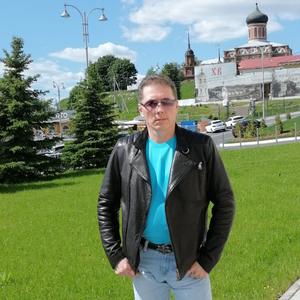 Евгений, 52 года, Волоколамск