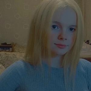 Кристина, 20 лет, Киров