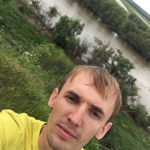 Парни в Омске: Александр, 36 - ищет девушку из Омска