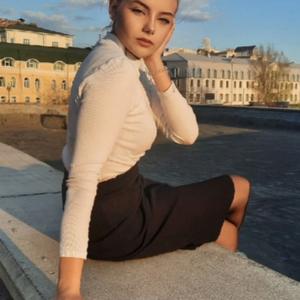 Девушки в Томске: Мария, 19 - ищет парня из Томска