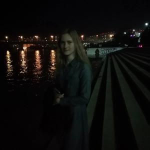 Марина, 20 лет, Краснодар