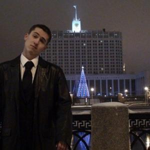 Михаил, 29 лет, Таганрог