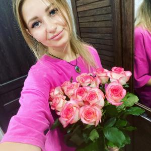 Татьяна, 28 лет, Белореченск
