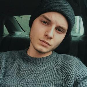 Алексей, 20 лет, Реутов