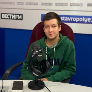 Максим, 18 лет, Ставрополь