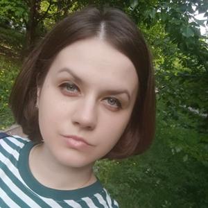 Ксения, 29 лет, Москва