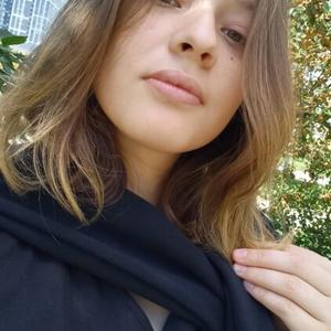 Анастасия, 22 года, Горный Щит