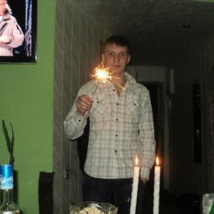 Александр, 35 лет, Амурск