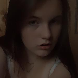 Лиза, 19 лет, Великий Новгород