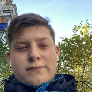 Степан, 20 лет, Белорецк
