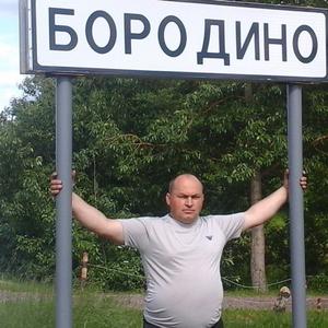 Александр, 46 лет, Курск