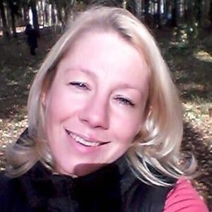 Светлана, 47 лет, Нижний Новгород