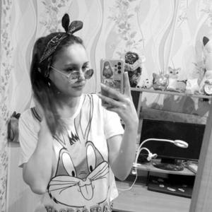Элина, 24 года, Матвеевка