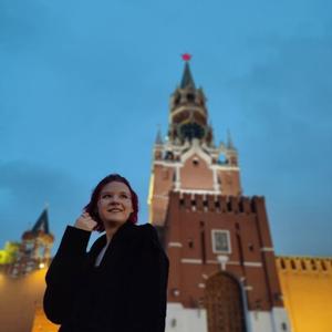 Валерия, 20 лет, Кемерово