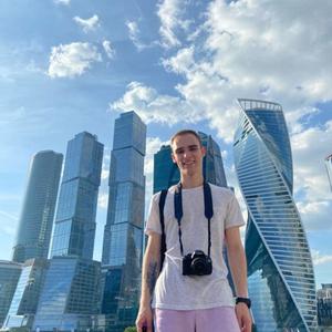 Парни в Екатеринбурге: Ярослав, 25 - ищет девушку из Екатеринбурга