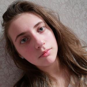 Валерия, 18 лет, Ростов-на-Дону