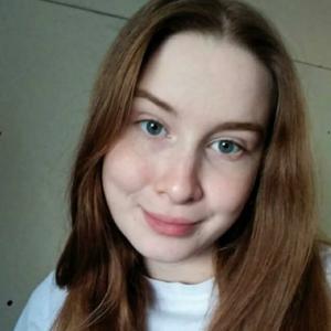 Елизавета, 24 года, Казань